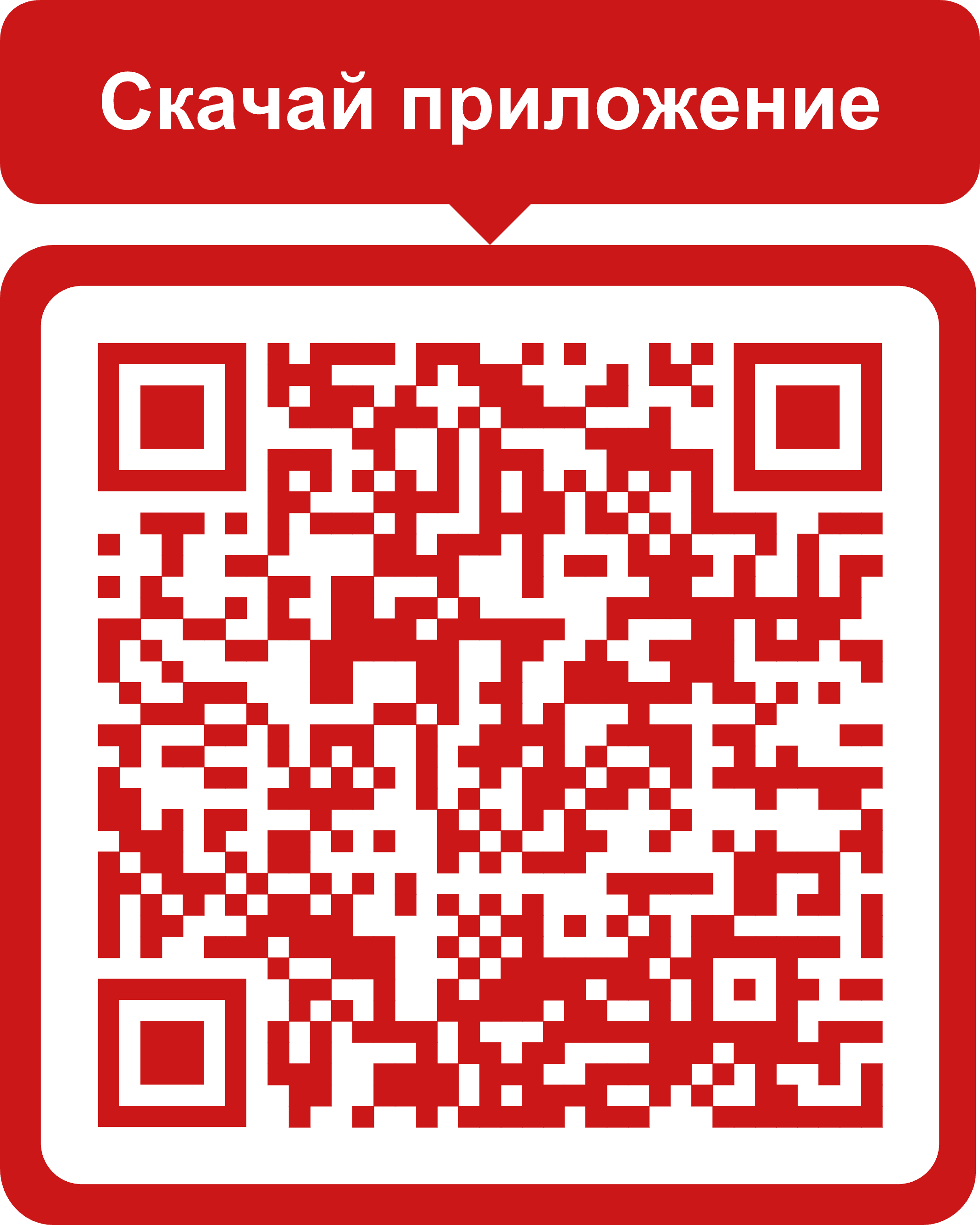 апк волна казино